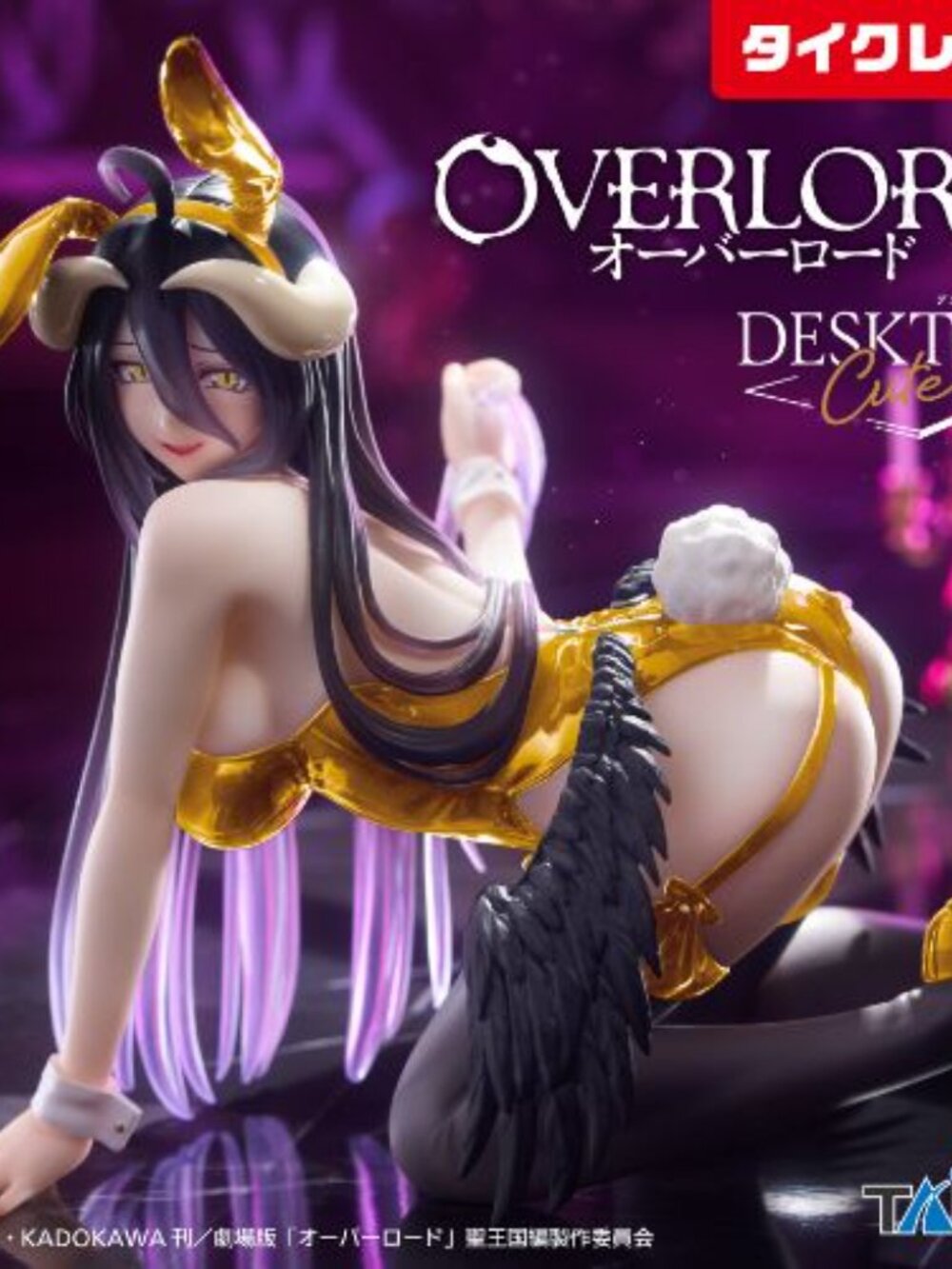 Albedo Overlord Desktop Cute Figure Bunny Renewal Taicre Limited Edition Taito